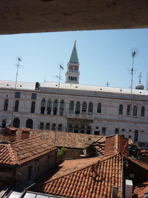 Apartamento Ca Palazzo Venecia